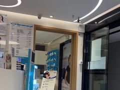 -深圳佑诺口腔门诊部