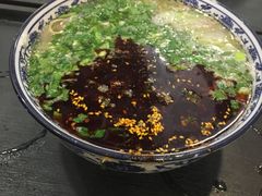 -有礼有面(知春路店)