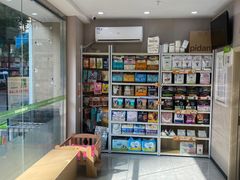 -瑞鹏宠物医院·超声·骨科·奇麟分院(蜀都万达店)