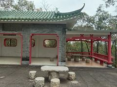 -榴花公园