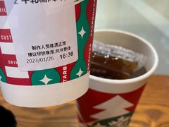 -星巴克臻选(沈阳万象城店)
