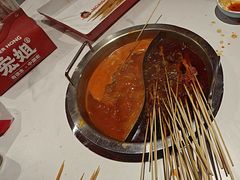 -宏姐串串香(征仪路店)