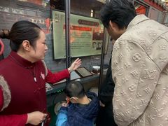 -程府宴(南长街四合院店)