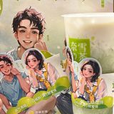 甜甜的爱情和奈雪的霸气青提更配哦!
