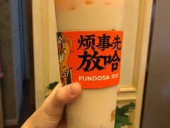 -放哈·甜醅子奶茶创造者(正宁路店)