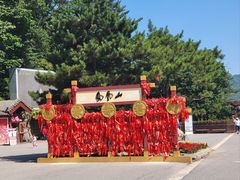 -丹东凤凰山景区