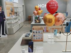 -荣耀授权体验店(双井富力店)