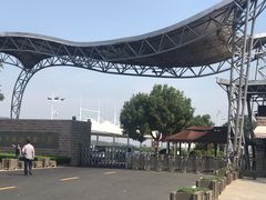 -南京金牛湖风景区