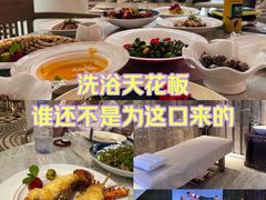 -浅深(世茂滨江精品店)
