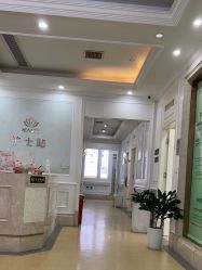 -禾丽康美医疗美容医院