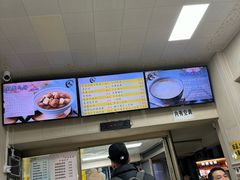 -冰神(火炬路店)