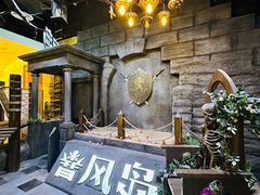 -暴风岛沉浸式体验馆(百联世纪店)