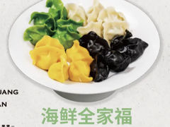 -双合园·海鲜水饺青岛菜(上清路店)