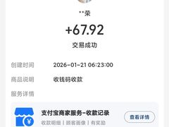 -汇丰大药房(康健店)