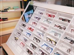 -宝岛眼镜(苏州浒关店)