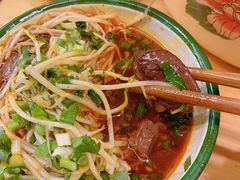 -拈签一笑黄牛肉辣卤串串