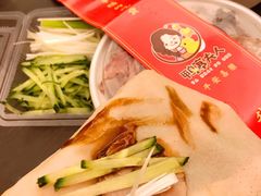 -鸭寨夫人(无锡首店)