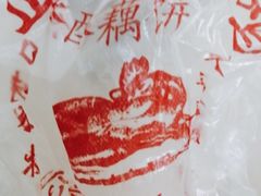 -陶记正宗德州扒鸡(科巷店)