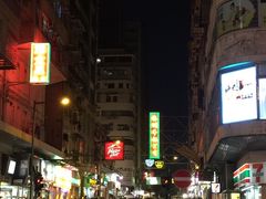-澳洲牛奶公司(佐敦店)