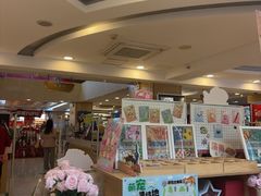 -新华书店(泉城路店)