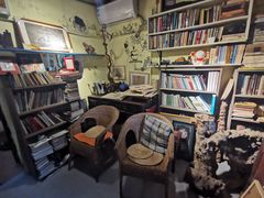 -邊城書店