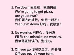 -新航道雅思托福·留学·考研培训(人民广场校区)