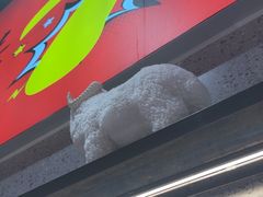 -古彭7只羊·徐州烧烤(旗舰店)