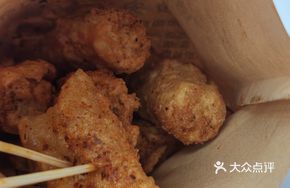 Fried Crab Stick