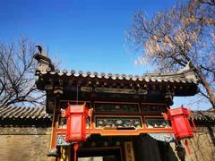 -张学良旧居陈列馆