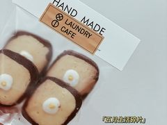 -XI·LaundryCafe 喜咖自助洗衣咖啡店