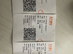 -SFC上影影城(新世界店)