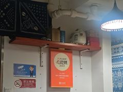 -蜗牛小馆醉乡民谣云南菜(惠新西里店)