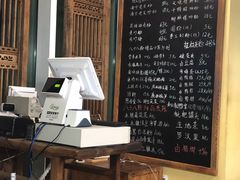 -八十八粉儿(尚都店)