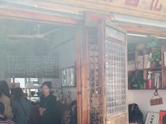 门面-阿木舂记·特色小吃(平江路店)