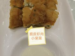 -金时代顺风大酒店(金山店)