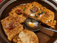 家常豆腐-尚一汤 广东炖汤(金桥国际店)