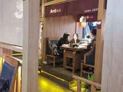 -九田家黑牛烤肉料理(新辰里亚运村店)