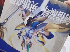 -必胜客(大悦城店)