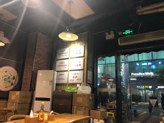 -车沾巷·重庆老味豌杂面