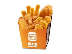 -汉堡王(长沙枫林三路店)
