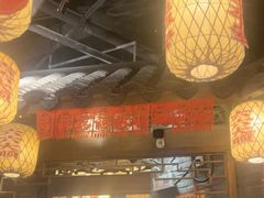 -南京大牌档(济南万象城店)