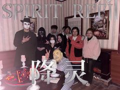 -棂笼·深度沉浸密室(武汉旗舰店)