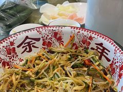 公社大盆凉-人民公社大食堂(张家湾店)