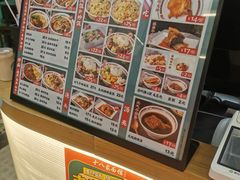 -十八家面馆(欧洲城店)