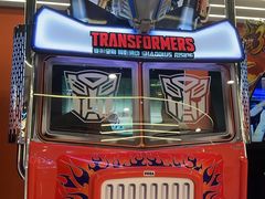 -汤姆熊欢乐世界(销品茂店)