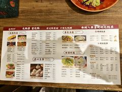 -锡和无锡菜(景丽苑店)