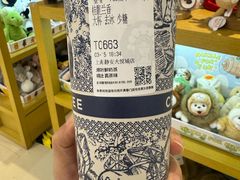 -霸王茶姬(上海静安大悦城店)
