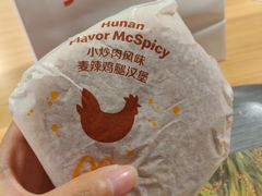 -UP嘻哈酒吧(粉巢店)