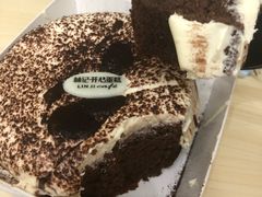-林记开心动物奶油生日蛋糕(凤凰城店)