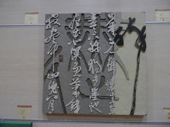 -鼓浪屿钢琴博物馆